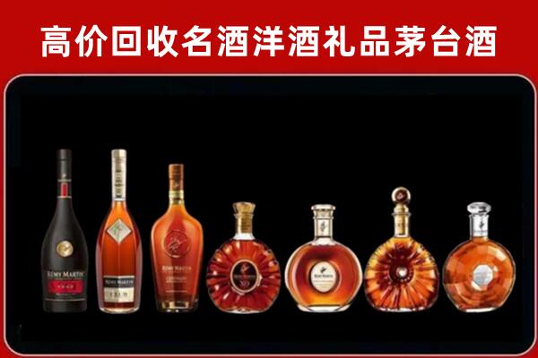 泉州市石狮回收拉菲红酒
